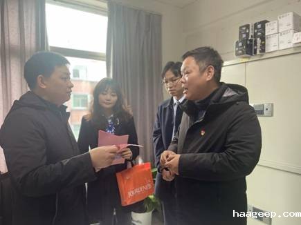 微信图片_20230323141807